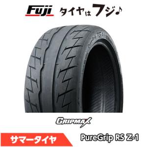 GRIPMAX グリップマックス ピュアグリップ RS Z-1(限定2023年製) 195/50R1...