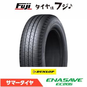 DUNLOP ENASAVE EC350+ 205/65R16 16インチ 夏タイヤ 4本 24年製 10系アルファード MINIクロスオーバー等　(KTB064) クレジットカード QRコード決済可能 楽天市場】205/65R16 ダンロップ エナセーブ EC350+ 中古タイヤ サマー