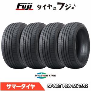 4本セット MILEVER ミレバー スポーツプロ MA352(限定) 245/40R20 99W ...