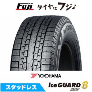 YOKOHAMA ヨコハマ アイスガード エイトSUV IG81 225/60R17 103T XL...