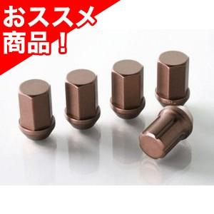 12X1.25 21HEX ジュラルミン冷間鍛造ナット＆ロックセット