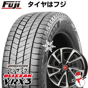 【新品 軽自動車】 スタッドレスタイヤ ホイール4本セット 165/70R13 ブリヂストン ブリザック VRX3 ビッグウエイ B-WIN ヴェノーザ10 13インチ