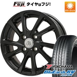 【パンク保証付】【新品 軽自動車】ハスラー 夏タイヤ ホイール4本セット 165/65R14 ヨコハマ ブルーアース RV-03CK ブランドル E04B 14インチ｜fujidesignfurniture