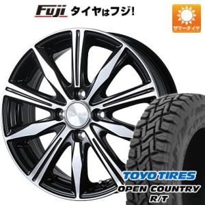 【新品 軽自動車】N-BOX タント ワゴンR 夏タイヤ ホイール4本セット 155/65R14 トーヨー オープンカントリー R/T RBL ブリヂストン バルミナ K10 14インチ｜fujidesignfurniture