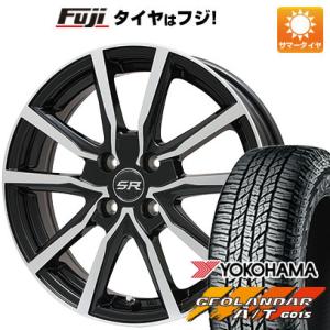 【新品 軽自動車】N-BOX タント ワゴンR 夏タイヤ ホイール4本セット 155/65R14 ヨコハマ ジオランダー A/T G015 RBL ブランドル N52BP 14インチ｜fujidesignfurniture