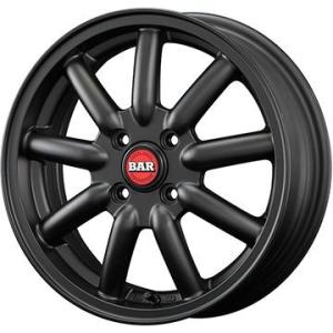 【新品 軽自動車】N-BOX タント オールシーズンタイヤ ホイール4本セット 155/65R14 ダンロップ ALL SEASON MAXX AS1 ファブレス ヴァローネ MC-9 14インチ｜fujidesignfurniture