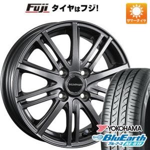 【新品 軽自動車】ソリオ ハスラー 夏タイヤ ホイール4本セット 165/70R14 ヨコハマ ブルーアース AE-01F ブリヂストン バルミナ BR10 14インチ｜fujidesignfurniture