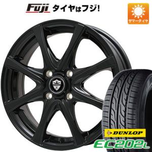 【新品 軽自動車】N-BOX タント ワゴンR 夏タイヤ ホイール4本セット 155/65R14 ダンロップ EC202L ブランドル KF25B 14インチ｜fujidesignfurniture