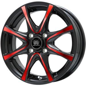 【新品 軽自動車】N-BOX タント オールシーズンタイヤ ホイール4本セット 155/65R14 ダンロップ ALL SEASON MAXX AS1 プレミックス アマルフィV Jr 14インチ｜fujidesignfurniture