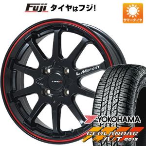 【新品 軽自動車】N-BOX タント ワゴンR 夏タイヤ ホイール4本セット 155/65R14 ヨコハマ ジオランダー A/T G015 RBL レアマイスター LMスポーツLM-10R 14インチ｜fujidesignfurniture