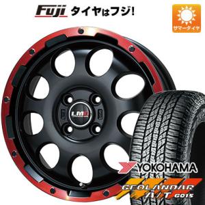 【新品 軽自動車】N-BOX タント ワゴンR 夏タイヤ ホイール4本セット 155/65R14 ヨコハマ ジオランダー A/T G015 RBL レアマイスター LMG CS-9 14インチ｜fujidesignfurniture