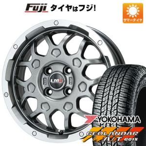 【新品 軽自動車】N-BOX タント ワゴンR 夏タイヤ ホイール4本セット 155/65R14 ヨコハマ ジオランダー A/T G015 RBL レアマイスター LMG MS-9W 14インチ｜fujidesignfurniture