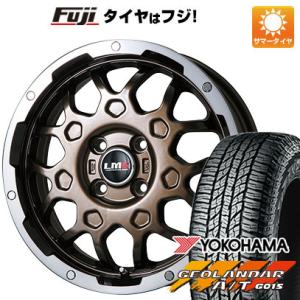 【新品 軽自動車】N-BOX タント ワゴンR 夏タイヤ ホイール4本セット 155/65R14 ヨコハマ ジオランダー A/T G015 RBL レアマイスター LMG MS-9W 14インチ｜fujidesignfurniture