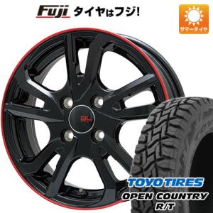 【新品 軽自動車】N-BOX タント ワゴンR 夏タイヤ ホイール4本セット 155/65R14 トーヨー オープンカントリー R/T RBL ブランドルライン レツィオ 14インチ｜fujidesignfurniture