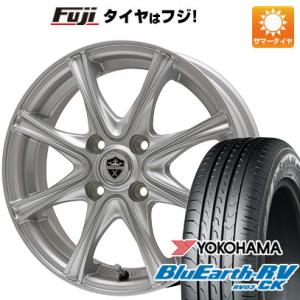 【パンク保証付】【新品国産4穴100車】 夏タイヤ ホイール4本セット 165/65R14 ヨコハマ ブルーアース RV-03CK ブランドル ER16 14インチ｜fujidesignfurniture