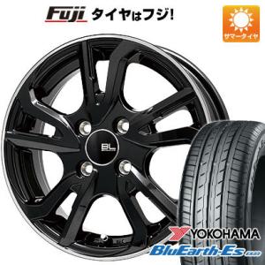 【新品国産4穴100車】 夏タイヤ ホイール4本セット 165/65R14 ヨコハマ ブルーアース ES32 ブランドルライン レツィオ 14インチ｜fujidesignfurniture