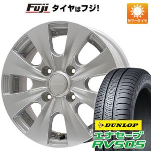 【新品国産4穴100車】 夏タイヤ ホイール4本セット 165/65R14 ダンロップ エナセーブ RV505 ブランドル S163 14インチ｜fujidesignfurniture