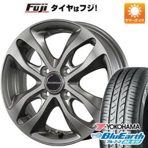 【新品国産4穴100車】 夏タイヤ ホイール4本セット 175/70R14 ヨコハマ ブルーアース AE-01F ブリヂストン バルミナ DS-M 14インチ｜fujidesignfurniture