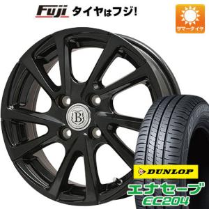 【新品】フリード 5穴/114 夏タイヤ ホイール4本セット 185/65R15 ダンロップ エナセーブ EC204 ブランドル E04B 15インチ｜fujidesignfurniture