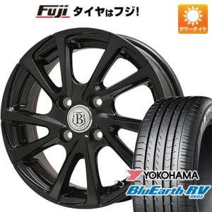 【パンク保証付】【新品】フリード 5穴/114 夏タイヤ ホイール4本セット 185/65R15 ヨコハマ ブルーアース RV-03 ブランドル E04B 15インチ｜fujidesignfurniture