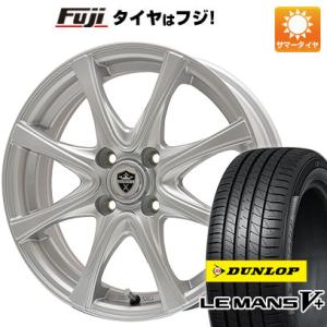 【新品】フリード 5穴/114 夏タイヤ ホイール4本セット 185/65R15 ダンロップ ルマン V+(ファイブプラス) ブランドル KF25 15インチ｜fujidesignfurniture