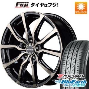 【新品】フリード 5穴/114 夏タイヤ ホイール4本セット 185/65R15 ヨコハマ ブルーアース AE-01F MID ユーロスピード D.C.52 15インチ｜fujidesignfurniture