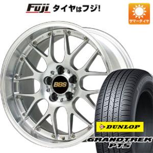 【新品国産5穴114.3車】 夏タイヤ ホイール4本セット 235/55R19 ダンロップ グラント...