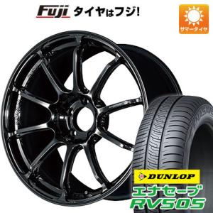 【新品国産5穴114.3車】 夏タイヤ ホイール4本セット 245/40R19 ダンロップ エナセーブ RV505 ヨコハマ アドバンレーシング RSIII 19インチ｜fujidesignfurniture