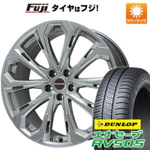 【新品国産5穴114.3車】 夏タイヤ ホイール4本セット 245/40R19 ダンロップ エナセーブ RV505 ビッグウエイ LEYSEEN プラバ5X 19インチ｜fujidesignfurniture