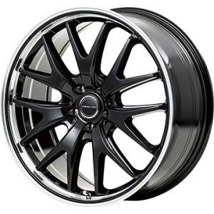 【パンク保証付き】【新品国産5穴114.3車】 夏タイヤ ホイール4本セット 245/40R19 ニットー NT555 G2 MID ヴァーテックワン エグゼ7 19インチ｜fujidesignfurniture