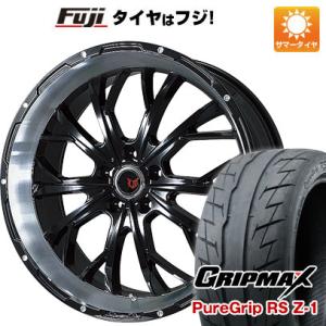 【新品国産5穴114.3車】 夏タイヤ ホイール4本セット 245/35R19 グリップマックス ピュアグリップ RS Z-1(限定) レアマイスター LMG ヴァスティア  19インチ｜fujidesignfurniture