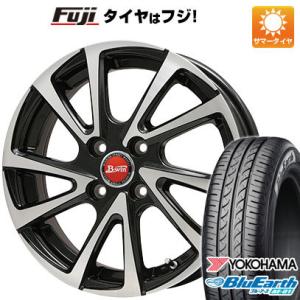 【新品 軽自動車】夏タイヤ ホイール4本セット 145/80R13 ヨコハマ ブルーアース AE-01 ビッグウエイ B-WIN ヴェノーザ10 13インチ｜fujidesignfurniture