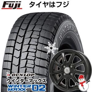 【新品国産4穴100車】 スタッドレスタイヤ ホイール4本セット 185/70R14 ダンロップ ウインターマックス 02 WM02 ブランドル E05B 14インチ｜fujidesignfurniture