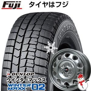 【新品国産4穴100車】 スタッドレスタイヤ ホイール4本セット 185/65R14 ダンロップ ウインターマックス 02 WM02 レアマイスター LMG OFF-STYLE 14インチ｜fujidesignfurniture