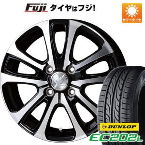 【新品 軽自動車】夏タイヤ ホイール4本セット 155/65R13 ダンロップ EC202L トピー セレブロ LF5 13インチ｜fujidesignfurniture