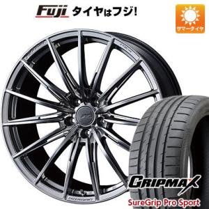 【新品国産5穴114.3車】 夏タイヤ ホイール4本セット 245/40R21 グリップマックス シュアグリップ PRO SPORTS BSW（限定） ウェッズ F-ZERO FZ-4 21インチ｜fujidesignfurniture