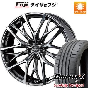 【新品国産5穴114.3車】 夏タイヤ ホイール4本セット 245/40R21 グリップマックス PRO SPORTS BSW（限定） ウェッズ クレンツェ ウィーバル 100EVO 21インチ｜fujidesignfurniture