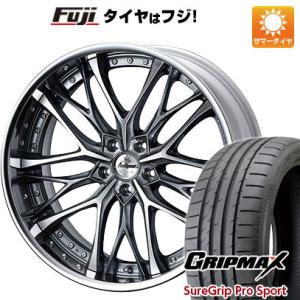 【新品国産5穴114.3車】 夏タイヤ ホイール4本セット 245/40R21 シュアグリップ PRO SPORTS BSW（限定） ウェッズ クレンツェ ウィーバル 21インチ｜fujidesignfurniture