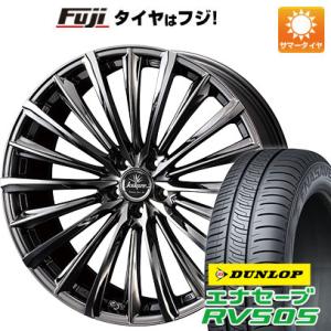 【新品国産5穴114.3車】 夏タイヤ ホイール4本セット 215/45R18 ダンロップ エナセー...