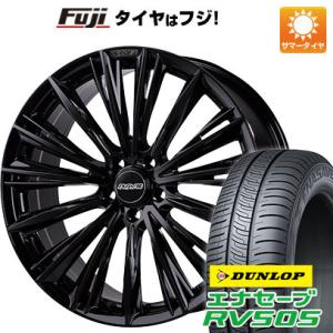 【新品国産5穴114.3車】 夏タイヤ ホイール4本セット 215/45R18 ダンロップ エナセー...