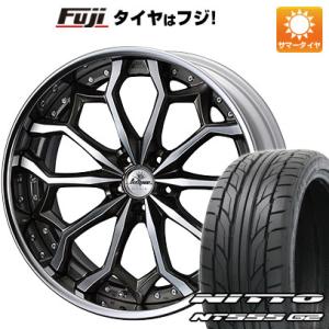 【パンク保証付】【新品国産5穴114.3車】 夏タイヤ ホイール4本セット 255/30R21 ニットー NT555 G2 ウェッズ クレンツェ ジルドーン 21インチ｜fujidesignfurniture