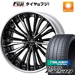 【新品国産5穴114.3車】 夏タイヤ ホイール4本セット 255/30R21 ファルケン アゼニス...