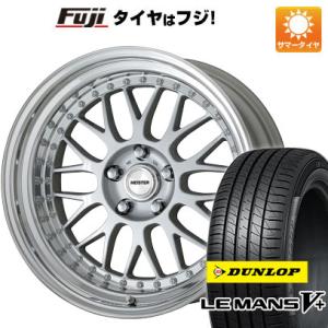 【新品国産5穴114.3車】 夏タイヤ ホイール4本セット 225/40R18 ダンロップ ルマン ...