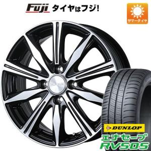 【新品国産4穴100車】 夏タイヤ ホイール4本セット 175/55R15 ダンロップ エナセーブ RV505 ブリヂストン バルミナ K10 15インチ｜fujidesignfurniture