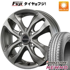 【新品国産4穴100車】 夏タイヤ ホイール4本セット 175/55R15 ブリヂストン ニューノ BRIDGESTONE バルミナ DS-M 15インチ