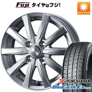 【新品国産4穴100車】 夏タイヤ ホイール4本セット 175/55R15 ヨコハマ ブルーアース ES32 ウェッズ ジョーカー スピリッツ 15インチ｜fujidesignfurniture