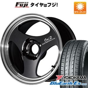 【新品国産4穴100車】 夏タイヤ ホイール4本セット 175/55R15 ヨコハマ ブルーアース ES32 ヨコハマ アドバンレーシング ONI2 15インチ｜fujidesignfurniture