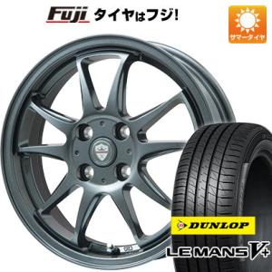 【新品国産4穴100車】 夏タイヤ ホイール4本セット 175/55R15 ダンロップ ルマン V+(ファイブプラス) BRANDLE KF28 15インチ｜fujidesignfurniture