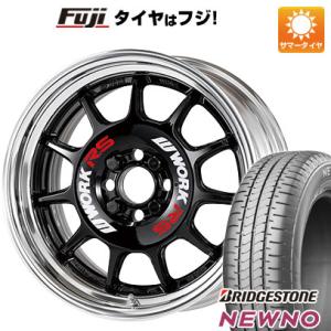 【新品国産4穴100車】 夏タイヤ ホイール4本セット 175/55R15 ブリヂストン ニューノ ...