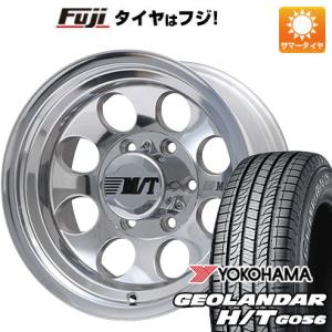 【新品国産6穴139.7車】 夏タイヤ ホイール4本セット 265/70R15 ヨコハマ ジオランダー H/T G056 ミッキートンプソン クラシック3 15インチ｜fujidesignfurniture